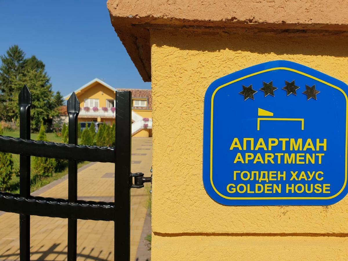Golden House Apartments Чачак Екстер'єр фото